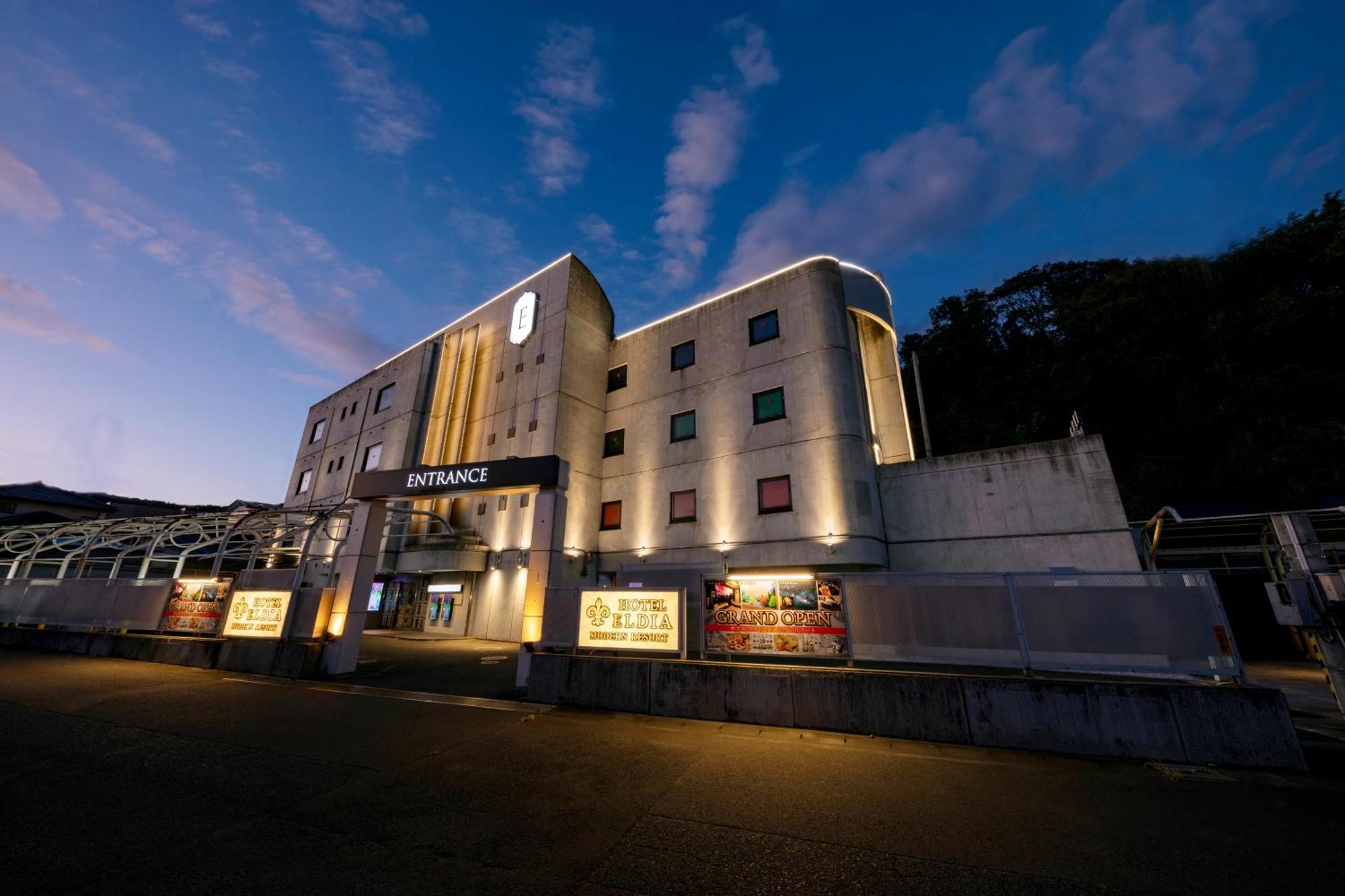 Hotel Eldia Modern Sendai -Adult Only Экстерьер фото