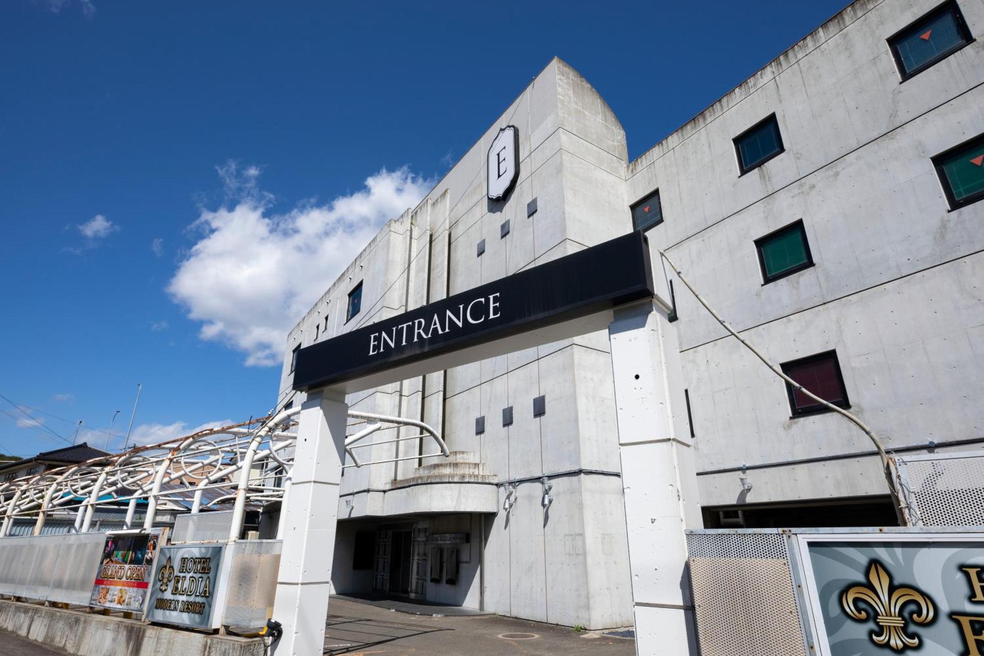Hotel Eldia Modern Sendai -Adult Only Экстерьер фото